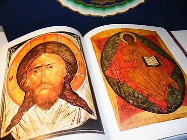 obim: Smisao ikona leonid uspenski vladimir loski2008 jasenispisana posveta — 3