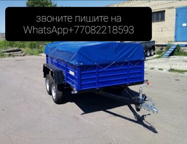 Прицепы и полуприцепы: Прицеп, Б/у