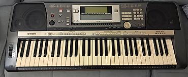 korg micro arranger: Sintezator, Yamaha, İşlənmiş, Ünvandan götürmə — 1