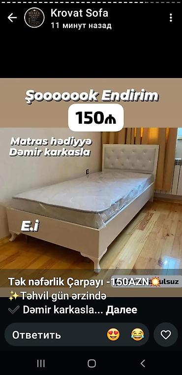 bed: Tək nəfərlik çarpayı - Rəng: ağ - Başlıq: düyməli, yumşaq üzlü - — 1