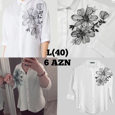 Рубашки и блузы: L (EU 40), цвет - Белый