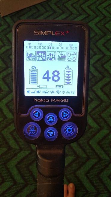 Biznes üçün avadanlıq: Nokta Makro SIMPLEX+ metal detektoru və pinpointer dəsti - Model — 1