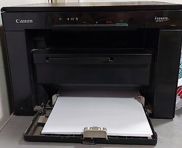 холодный ламинатор купить: Продаю МФУ Canon MF3010 3 в 1: принтер, сканер, ксерокс Лазерный — 4