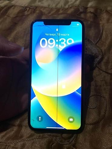 Apple iPhone: IPhone X, Б/у, 64 ГБ, Чехол, 77 % — 2
