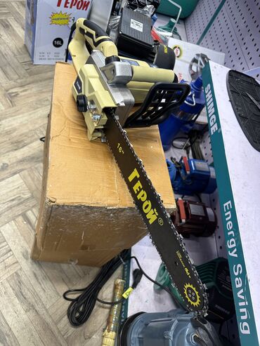 Отбойные молотки: Отбойник ROLF, ТЕН, РЕОСТАТ Оригинал Отбойный молоток — 21