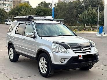 honda crv рд 1: Honda CR-V: 2005 г., 2.4 л, Автомат, Бензин, Кроссовер — 3
