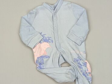 pajacyk ubranka dla niemowląt: Pajacyk, So cute, Wcześniak, stan - Dobry