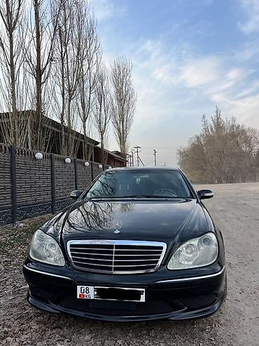 Транспорт: Mercedes-Benz S-class AMG: 2003 г., 3.7 л, Автомат, Бензин, Седан — 6
