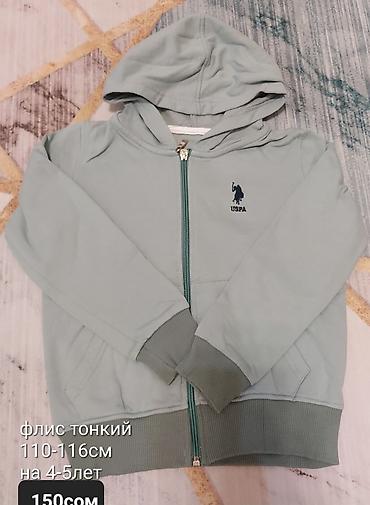 Топы и рубашки: Рубашка, цвет - Желтый — 41