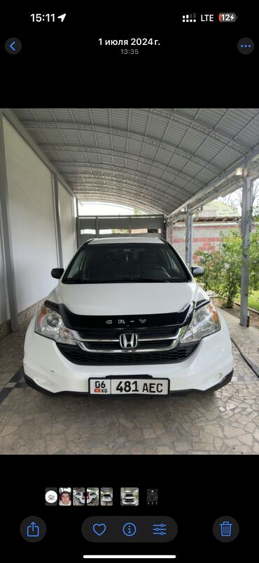 бачок омывателя нексия 2: Honda CR-V: 2011 г., 2.4 л, Автомат, Бензин, Кроссовер
