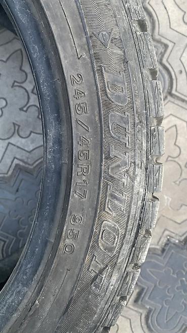 24545 r17 зима: Шины 245 / 45 / R 17, Зима, Б/у, Пара, Легковые, Япония, Dunlop — 3