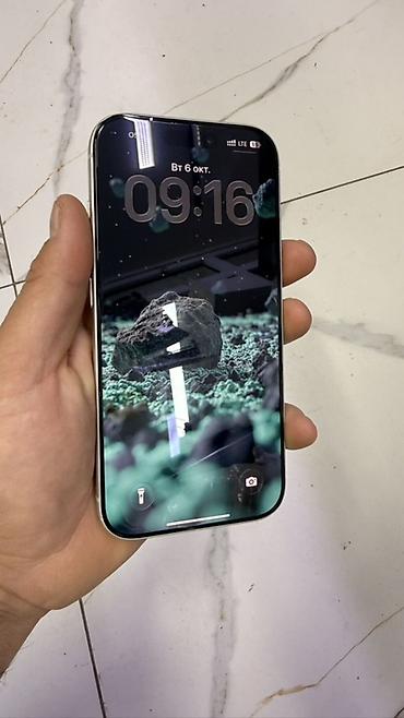 наушники игровые для телефона: IPhone 17 Pro, Б/у, 256 ГБ, Белый, Коробка, 97 % — 2