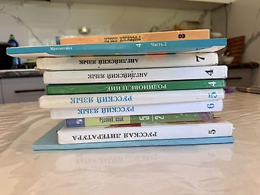 Книги и журналы: Русский язык, 5 класс, Б/у, Самовывоз — 1