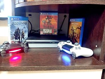 nintendo controller: Игровая консоль Sony PlayStation 4 Slim с двумя беспроводными — 1