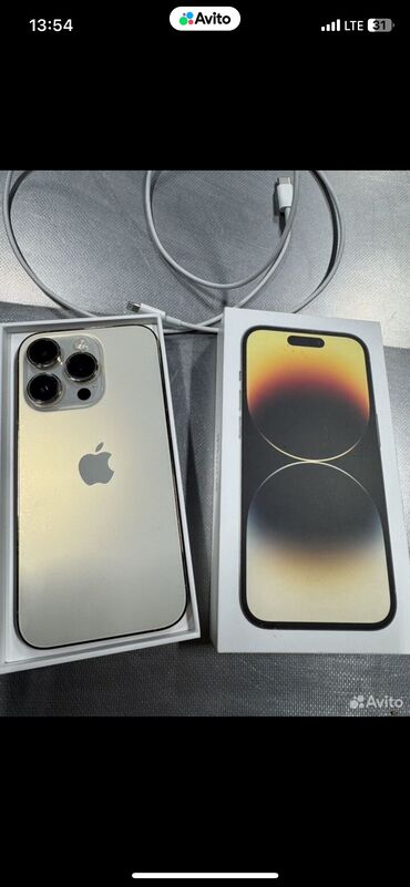 куплю нерабочие телефоны: IPhone 14 Pro 256 гигабайт памяти В идеальном состоянии с емкостью