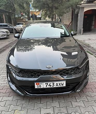 kaiyi e5: Kia K5: 2020 г., 2 л, Автомат, Бензин, Лифтбек — 2