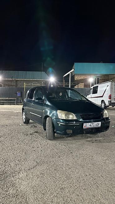 gets: Hyundai Getz: 2004 г., 1.3 л, Механика, Бензин — 2