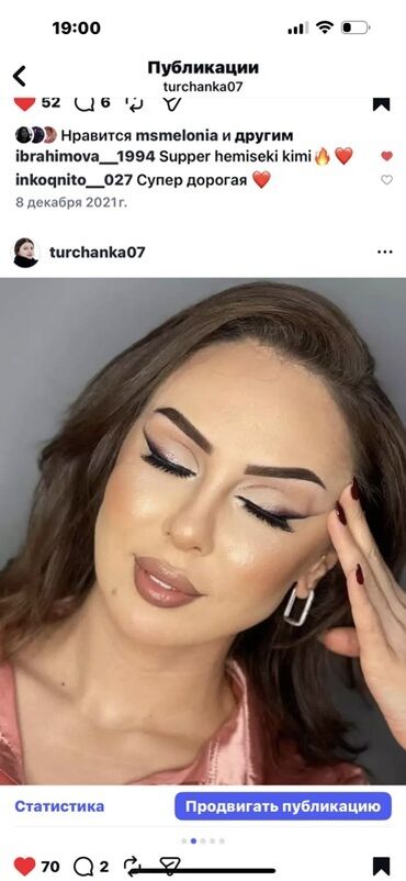 Vizajistlər: Xidmət: Professional vizaj və makiyaj Təsvir: - Günlük, axşam və — 11