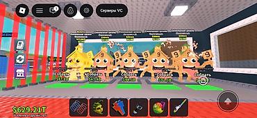 Другие игры и приставки: Строго не первый Аккаунт/прогресс в игре (скриншоты из Roblox — 7