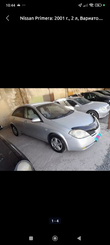 цены на машины бишкек: Nissan Primera: 2003 г., 2 л, Вариатор, Бензин, Седан