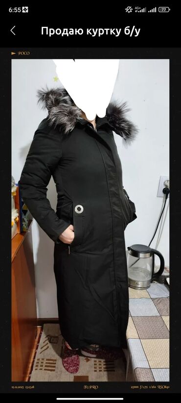 зимние женские куртки купить бишкек: Пуховик, Длинная модель, Приталенная модель