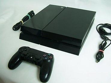 torbe o bag: U ponudi Sony PlayStation 4 iz naslova. Konzola je novija Fat — 5