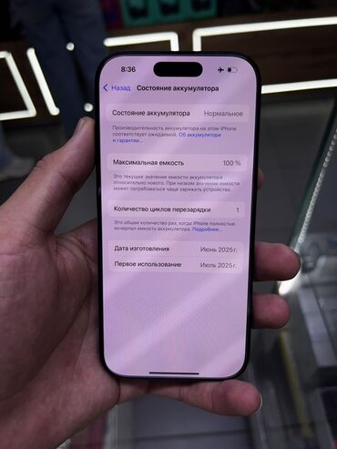iphone хр: IPhone 16 Pro, Жаңы, 256 ГБ, Space Gray, Куту, Бөлүп төлөө менен, 100 %