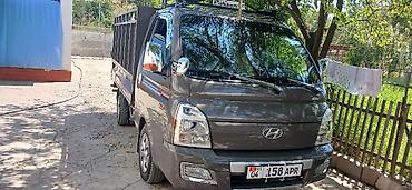 byd bot 384: Hyundai Porter II — компактный бортовой грузовик с высокой надстройкой — 1