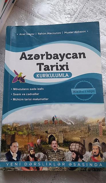 Школьные учебники: “Azərbaycan Tarixi – Kurikulumla” kitabı - Müəlliflər: Anar İsayevi — 1