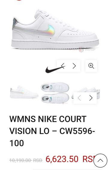 Patike: Nike, 38.5, bоја - Bela — 7
