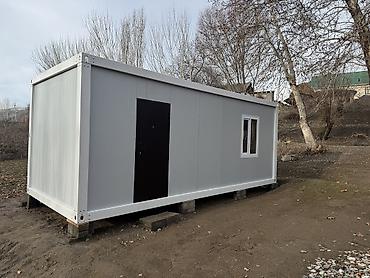 Продажа модульных домов: Модульные контейнерные здания и блок‑модули Описание: - Универсальные — 14