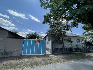 продаю дом в чалдоваре: Дом, 1 м², 4 комнаты, Собственник, Старый ремонт