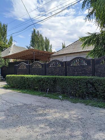 объезд: Продаётся частный дом с участком, дом 66кв, участок 4,5сотки имеется — 2