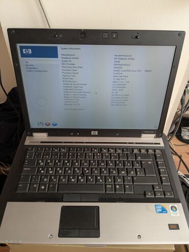 купить ноутбук в бишкеке бу: Ноутбук, HP, 4 ГБ ОЭТ, Intel Pentium, 14 ", Колдонулган