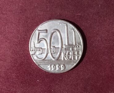 gerbli 50 qepik alan: Монета 1929-го года. Не оригинал. 1929-cu ilin qəpiyi. Original deyil