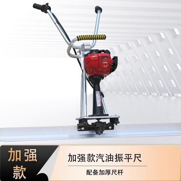 Другие инструменты: Шовнарезчик резка асфальта прокат и сами тоже режем at lalafo.kg — 2 Другие инструменты: Шовнарезчик резка асфальта прокат и сами тоже режем — 2