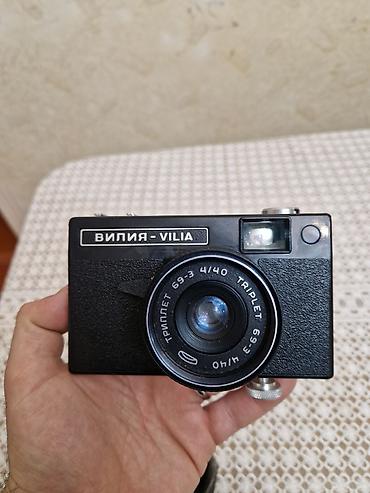 Фото и видеокамеры: Viliya (Вилия) 35mm plyonka fotoaparatı - SSSR istehsalı, tam — 2