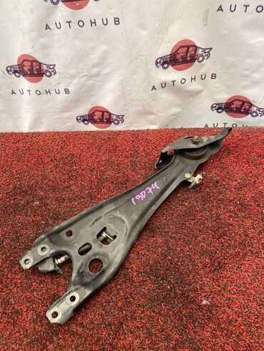 подвесной подшипник: Рычаг подвески HONDA Stepwgn RF3 K20 2004 задн. лев. (б/у) ХОДОВАЯ
