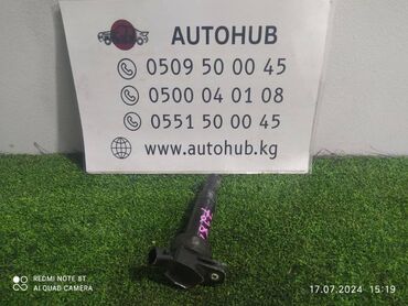 Другие автозапчасти: Катушка зажигания Hyundai