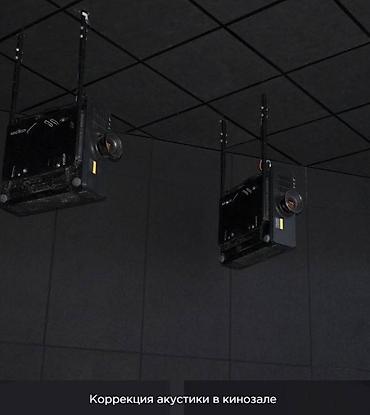 Звукоизоляционные панели: Akustiline Ampir – это декоративные пожаробезопасные панели из — 13