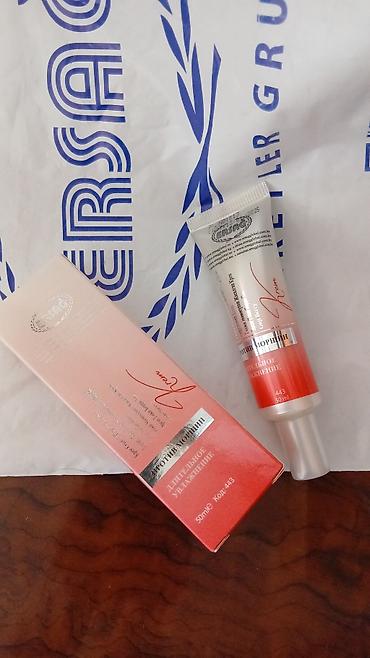 Уход за телом: ERSAG — линейка средств для ухода и дома. 1) Массажный крем Cleanball — 12