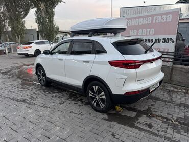 Weltmeister: Weltmeister EX5, 2021 г. — 7