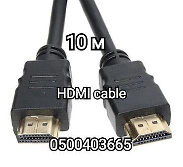 HDMI кабели: Мини USB для PSP и различные девайсы длина кабеля 1м( продажа HDMI — 13