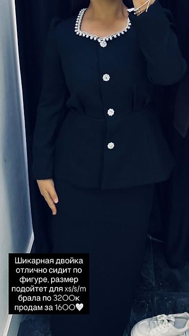 Рубашки: Женская одежда — подборка базовых и стильных вещей Верх: - Рубашка в — 9