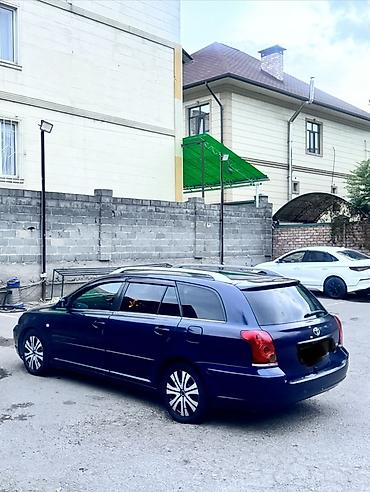 стоп сигнал авенсис: Toyota Avensis: 2004 г., 2 л, Автомат, Бензин, Универсал — 3