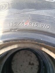 ниско профилные шины р14: Комплект зимних шин 195/65 R15 91Q - Тип: зимние нешипованные (по