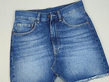 DENIM JEANS, Спідниця жіноча, розмір S