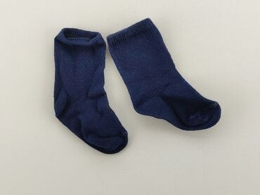 happy socks skarpety świąteczne: Socks, condition - Very good