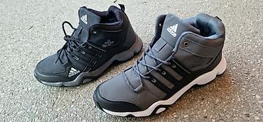 terrex ax planinarenje: Adidas AX dubojke patike cipele NOVO Novo Brojevi 41 do 46 fb Moja — 1