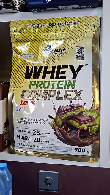 protein az: Protein Çəki: 500 - 750 g, Yeni — 1